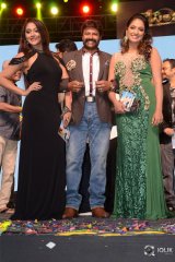 Jai Simha Movie Audio Launch